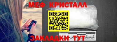 ешки Первоуральск