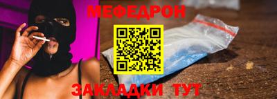 ешки Первоуральск