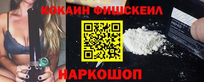 mdma Партизанск