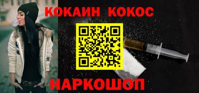 mdma Партизанск
