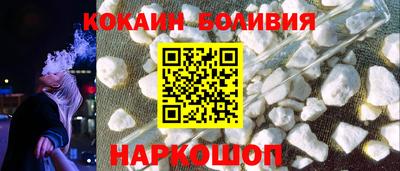 меф Пенза