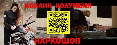 ешки Первоуральск