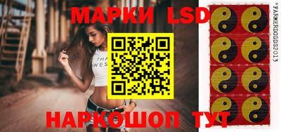 ешки Первоуральск