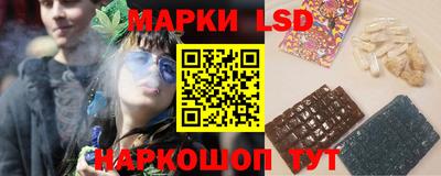 меф Пенза