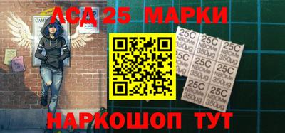 mdma Партизанск