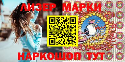 ешки Первоуральск