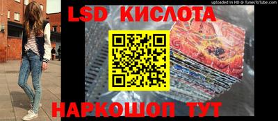 mdma Партизанск