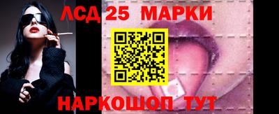 mdma Партизанск