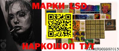 меф Пенза
