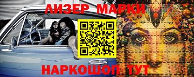 mdma Партизанск