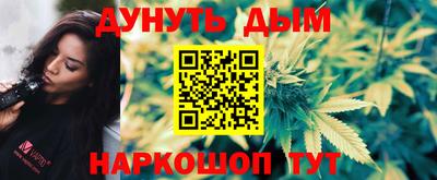 меф Пенза