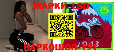 ешки Первоуральск