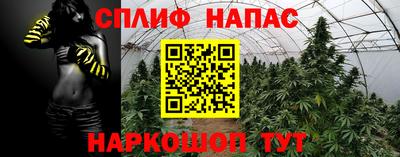 mdma Партизанск