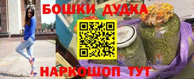 mdma Партизанск