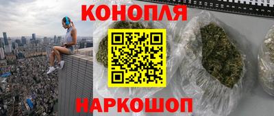 ешки Первоуральск