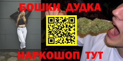 mdma Партизанск