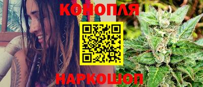 ешки Первоуральск