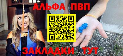 mdma Партизанск