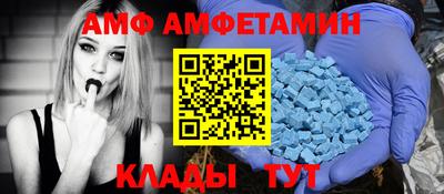 ешки Первоуральск