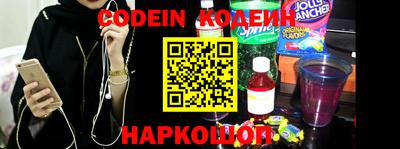 mdma Партизанск