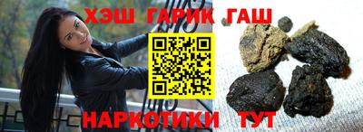 меф Пенза