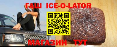 меф Пенза