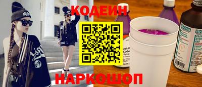 меф Пенза