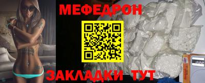 mdma Партизанск